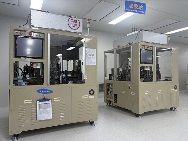 Dispensing(DSP)