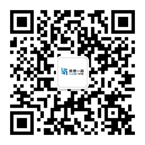 Acrystals: Quartz Crystal Oscillators & Frequency Control Solutions